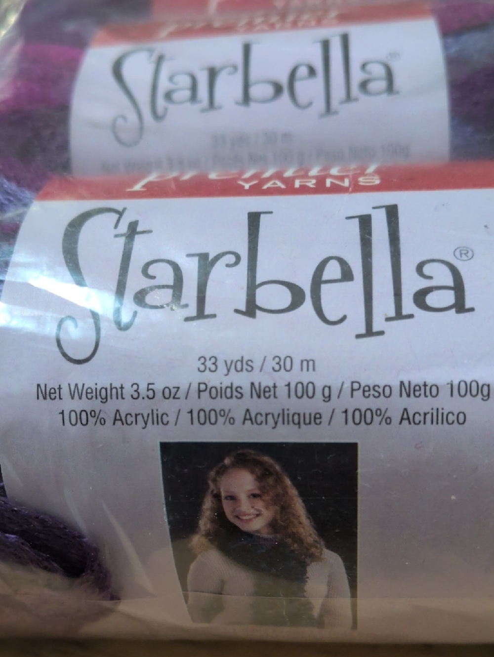 Set Of 3 Skiens Of Plum Preserves Starbella Yarn - Picture 4 of 4